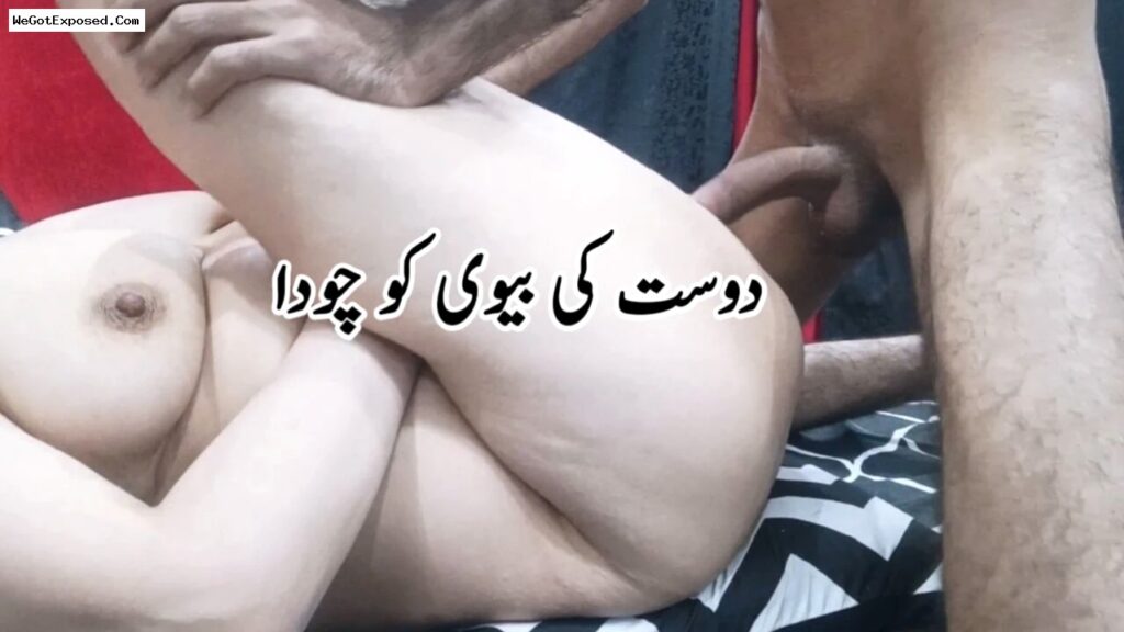 Paki Housewife Friend Wife Hard Fuck Sexs xxx 2026 Eid Video